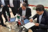 تفاهم‌نامه توسعه همکاری‌های مشترک میان مپنا و نیروگاه گازی بیدبلند