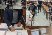 آزمون استخدامی شرکت‌های تابعه گروه صنایع پتروشیمی خلیج فارس در منطقه عسلویه آغاز شد