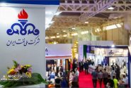 رونمایی از شعار و پوستر بیست‌وهفتمین نمایشگاه بین‌المللی صنعت نفت