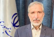 رییس هیات مدیره صندوق بازنشستگی کشوری منصوب شد