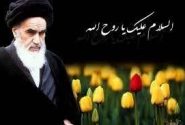 پیام تسلیت مدیرعامل شرکت توزیع نیروی برق خوزستان به مناسبت رحلت امام خمینی (ره) و قیام خونین ۱۵ خرداد