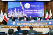گزارش مجمع عمومی عادی سالیانه و عمومی فوق العاده پتروشیمی نوری