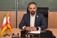 انتصاب معاونت مالی اداری بازرگانی پتروشیمی رازی
