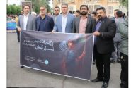 حضور مدیرشعب بانک توسعه تعاون استان خوزستان به همراه همکاران در راهپیمایی حمایت از مردم مظلوم غزه