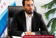 پایان موفق اورهال و از سرگیری تولید LLD توسط پتروشیمی امیرکبیر