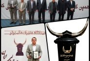 جایزه ملی مدیریت مالی ایران به پتروشیمی اروند رسید