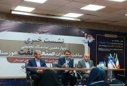 حدود ۲ هزار و ۴۰۰ میلیارد ریال برای طرح‌های عام المنفعه در مسجدسلیمان هزینه شده است 