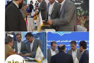 حضور پتروشیمی اروند در بیست‌وهشتمین نمایشگاه بین المللی نفت، گاز، پالایش و پتروشیمی