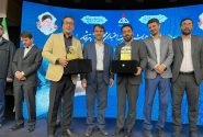 از پتروشیمی شهید تندگویان به پاس دستاوردهای نوآورانه و تعهد به توسعه پایدار تقدیر شد