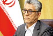 پیام تسلیت مدیرعامل پتروشیمی شیراز به مناسبت شهادت حضرت فاطمه الزهرا سلام الله علیها