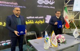 برای اولین بار در صنعت پتروشیمی ایران؛ امضای تفاهم نامه همکاری تولید کود اوره سیاه