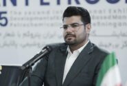 پتروشیمی هنگام، آزمون جامع استخدامی برگزار خواهد کرد