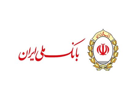 «اوراق گام»؛ راهکاری نوین برای تأمین مالی بدون سود در حمایت از تولید