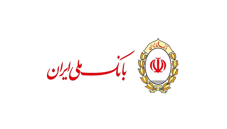 «اوراق گام»؛ راهکاری نوین برای تأمین مالی بدون سود در حمایت از تولید