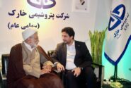 بازدید رئیس کمیسیون انرژی مجلس از غرفه پتروشیمی خارک در نمایشگاه نفت تهران