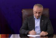 پیام تبریک مدیرعامل پتروشیمی بندرامام به مناسبت روز روابط عمومی