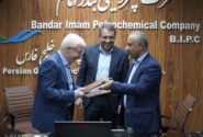 گام بلند پتروشیمی بندرامام در تقویت زنجیره تأمین با انعقاد قراردادهای راهبردی با پالایشگاه گاز هویزه و پتروشیمی الماس