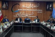 پتروشیمی بندر امام به فرابورس می‌رود؛ چراغ سبز عظیم ترین شرکت پتروشیمی ایران به بازار سرمایه