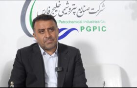 هلدینگ خلیج‌فارس، نقشی کلیدی در توسعه زنجیره ارزش دارد