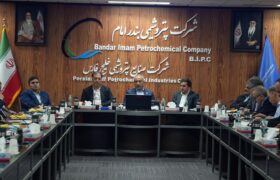 بازار سرمایه، چشم‌انتظار عرضه سهام بزرگ‌ترین شرکت پتروشیمی ایران/ پتروشیمی بندر امام به فرابورس می‌آید
