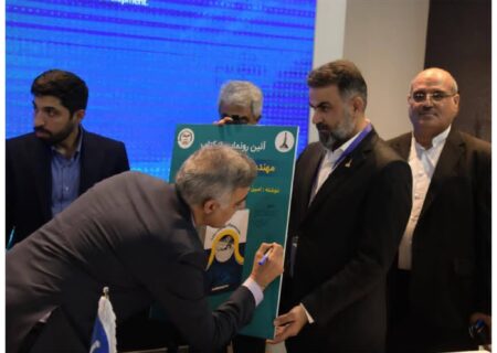 افتخار آفرینی امین صادقی ناظر عملیات حفاری شرکت ملی حفاری ایران
