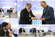 گامی در مسیر عدالت سازمانی، اجرای طرح طبقه‌بندی مشاغل در پتروشیمی بوشهر