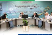 پتروشیمی بوشهر، میزبان رویدادی تحول‌ساز در صنعت متانول کشور