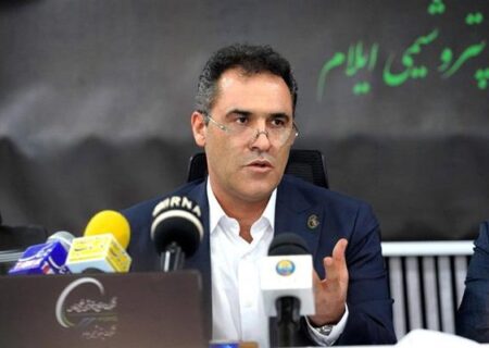 پیام تبریک مدیرعامل پتروشیمی ایلام به مناسبت روز کارگرپیام تبریک مدیرعامل پتروشیمی ایلام به مناسبت روز کارگر