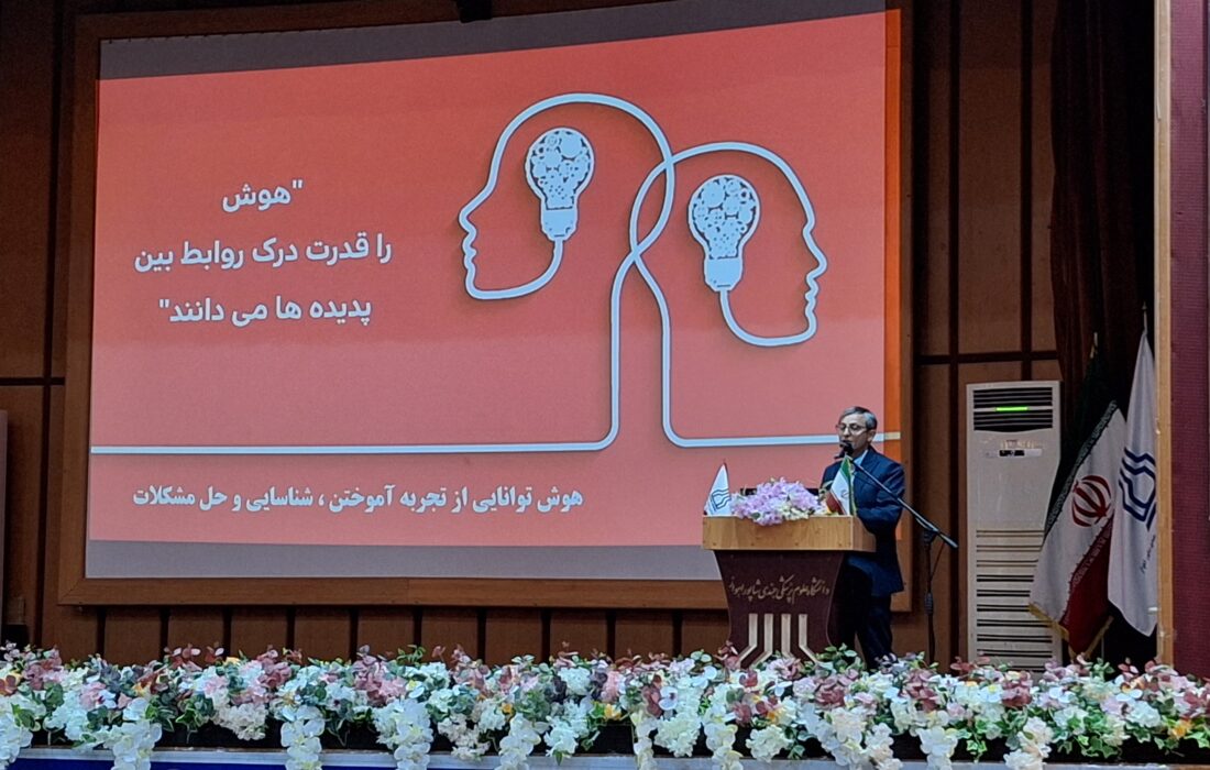 همایش تخصصی «هوش مصنوعی در روابط عمومی و ارتباطات اجتماعی» در اهواز برگزار شد