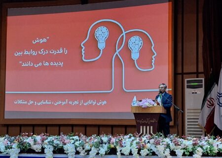 همایش تخصصی «هوش مصنوعی در روابط عمومی و ارتباطات اجتماعی» در اهواز برگزار شد