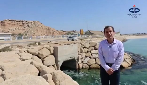 بیانیه رسمی شرکت پتروشیمی خارک در پاسخ به نگرانی‌های مطرح‌شده اخیر درباره تخلیه پساب به دریا