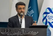 مدیرعامل مرکز مبادله ایران: بزودی ۱۵۰ میلیون یورو اوراق مرابحه ارزی پتروشیمی بندر امام منتشر می شود