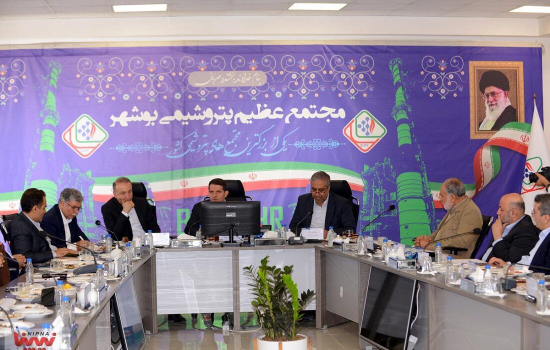 گزارش تصویری بازدید معاون وزیر نفت و مدیرعامل شرکت ملی صنایع پتروشیمی از پتروشیمی بوشهر