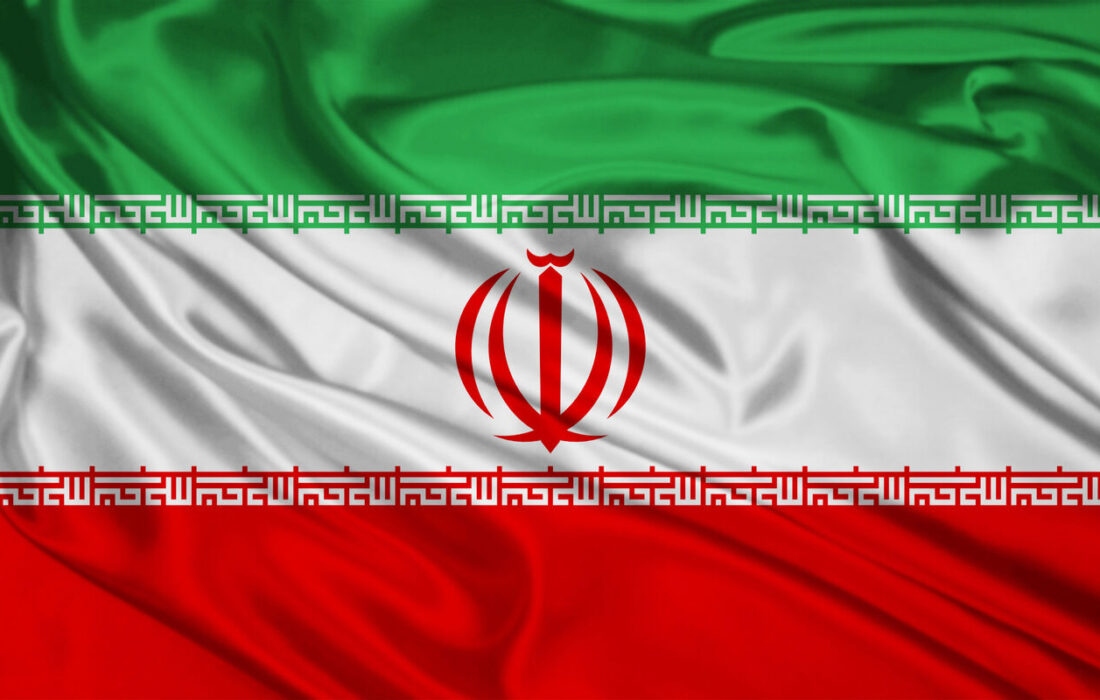 سلام ایرانم
