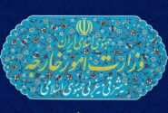 جهان فراموش نکند که این آمریکا بود که جنگی خطرناک را بر ضد ایران آغاز کرد