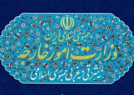 جهان فراموش نکند که این آمریکا بود که جنگی خطرناک را بر ضد ایران آغاز کرد