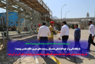 با جانفشانی و از خودگذشتگی همسنگر رزمنده های دیروز دفاع مقدس بودید/با وجود همه سختی ها در خط مقدم جبهه اقتصادی ایستادید و چرخ تولید را بگردش درآوردید