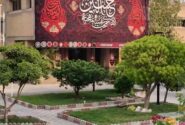 با فرا رسیدن ماه محرم، دل‌های عاشقان در سوگ سالار شهیدان، حضرت اباعبدالله الحسین (ع)، داغدار شد