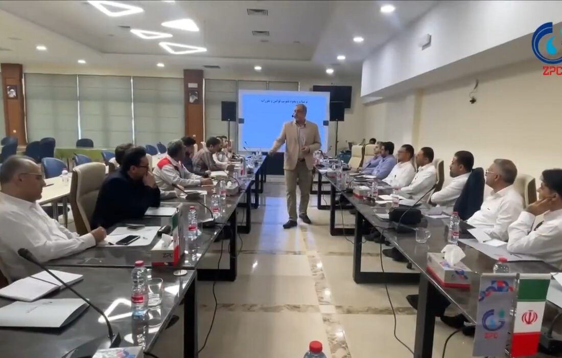 دوره توسعه شایستگی قوانین و مقررات محیط زیست شرکت پتروشیمی زاگرس برگزار شد