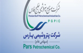 عملکرد مالی سال ۱۴۰۳ شرکت پتروشیمی پارس