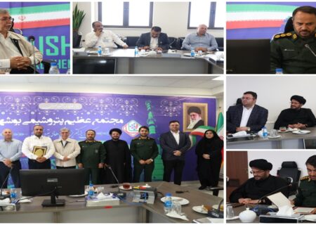 فرمانده جدید پایگاه بسیج کارگری پتروشیمی بوشهر منصوب شد