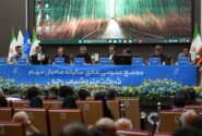 مجمع عمومی عادی سالیانه صاحبان سهام شرکت پتروشیمی جم برگزار شد