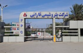 پتروشیمی فارابی با ثبت دو رکورد جدید در تولید و فروش به مجمع می‌رود