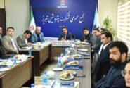 درخشش بی‌سابقه پتروشیمی تبریز در مجمع عمومی ۱۴۰۳ / رکوردشکنی تاریخی پتروشیمی تبریز در سودآوری و صادرات / رشد سه‌برابری سود خالص و ثبت بیشترین درآمد ارزی