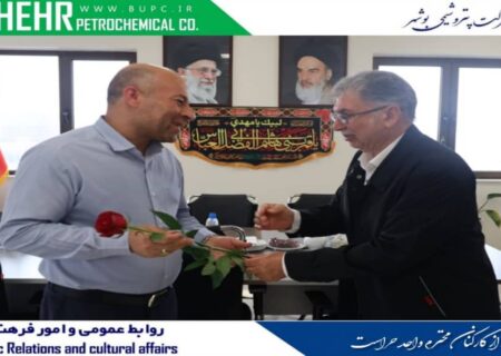 تجلیل مدیرعامل پتروشیمی بوشهر از تلاش‌های کارکنان حراست و فناوری اطلاعات