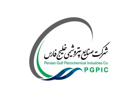 اتمام موفقیت‌آمیز پذیره‌نویسی مرحله اول اوراق صکوک اجاره سهام شرکت صنایع پتروشیمی خلیج‌فارس