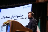 پتروشیمی زاگرس در مجمع ۱۴ مرداد ماه برای سهامدارانش سوپرایز کنار گذاشته