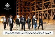 گامی رو به جلو در فاز دوم پتروشیمی کرمانشاه: مدیریت واقع‌بینانه، شتاب‌ در پیشرفت