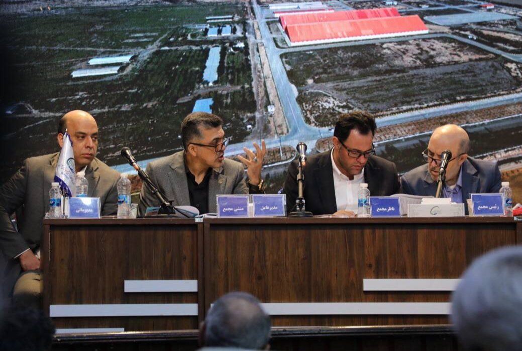 مجمع عمومی عادی سالیانه شرکت صنایع پتروشیمی شهید رئیسی گلستان برگزار شد