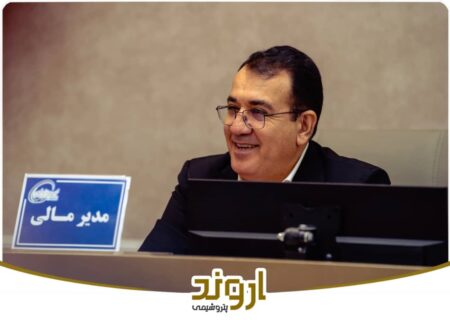 برای عرضه اولیه سهام اروند، آماده‌ایم/ رشد ۱۰۰ درصدی سود پتروشیمی اروند در سه‌ماهه نخست ۱۴۰۴